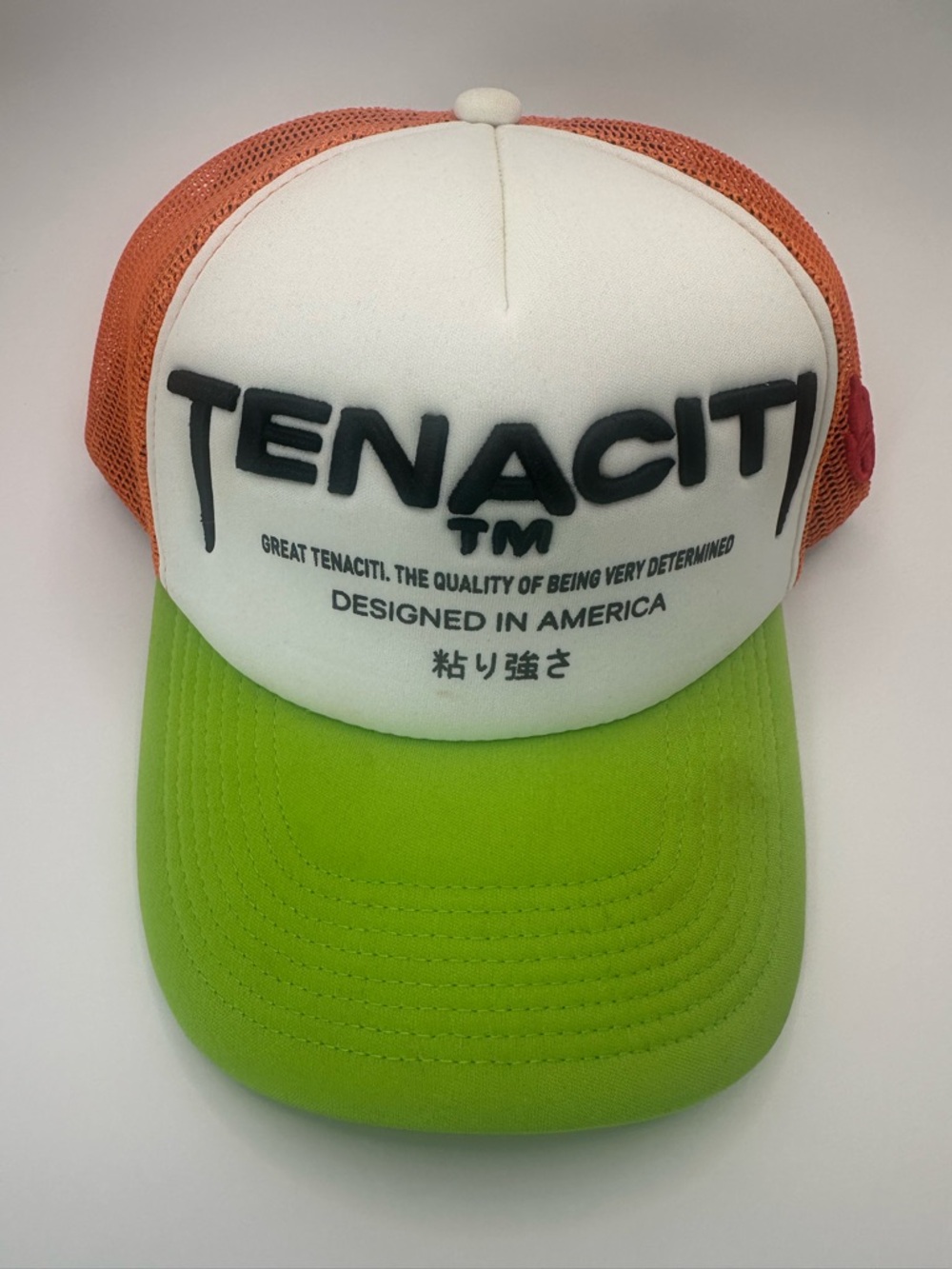 Green & White Mesh Trucker Hat